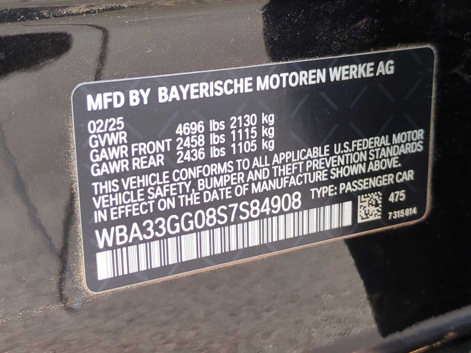 2025 BMW 235i M235 xDrive