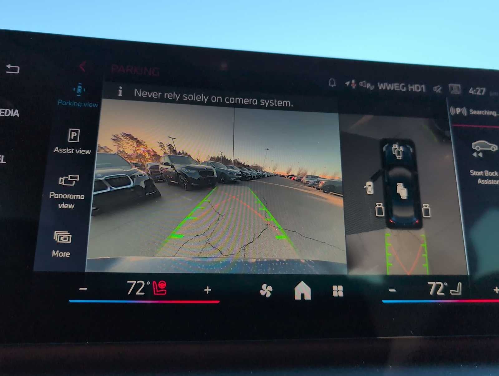 2026 BMW 235i M235 xDrive