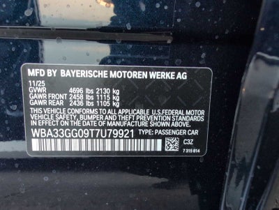 2026 BMW 235i M235 xDrive