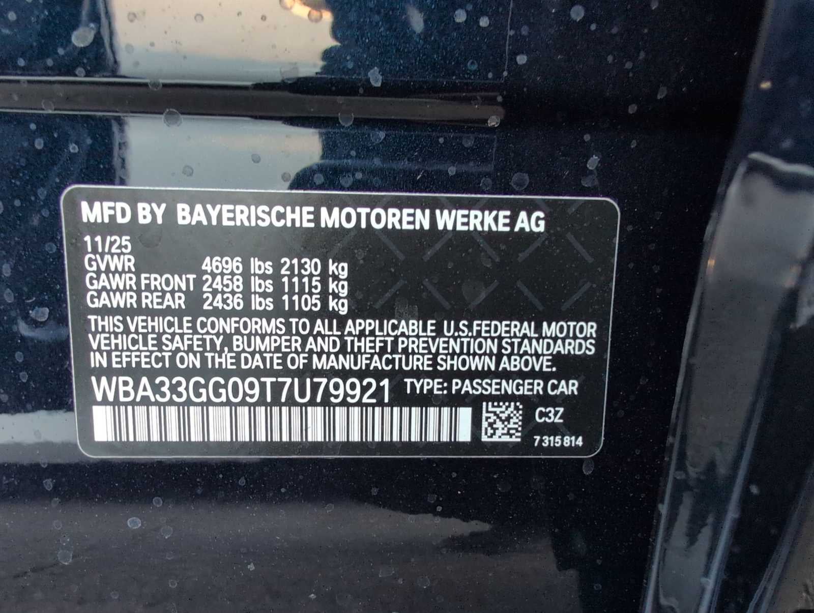 2026 BMW 235i M235 xDrive