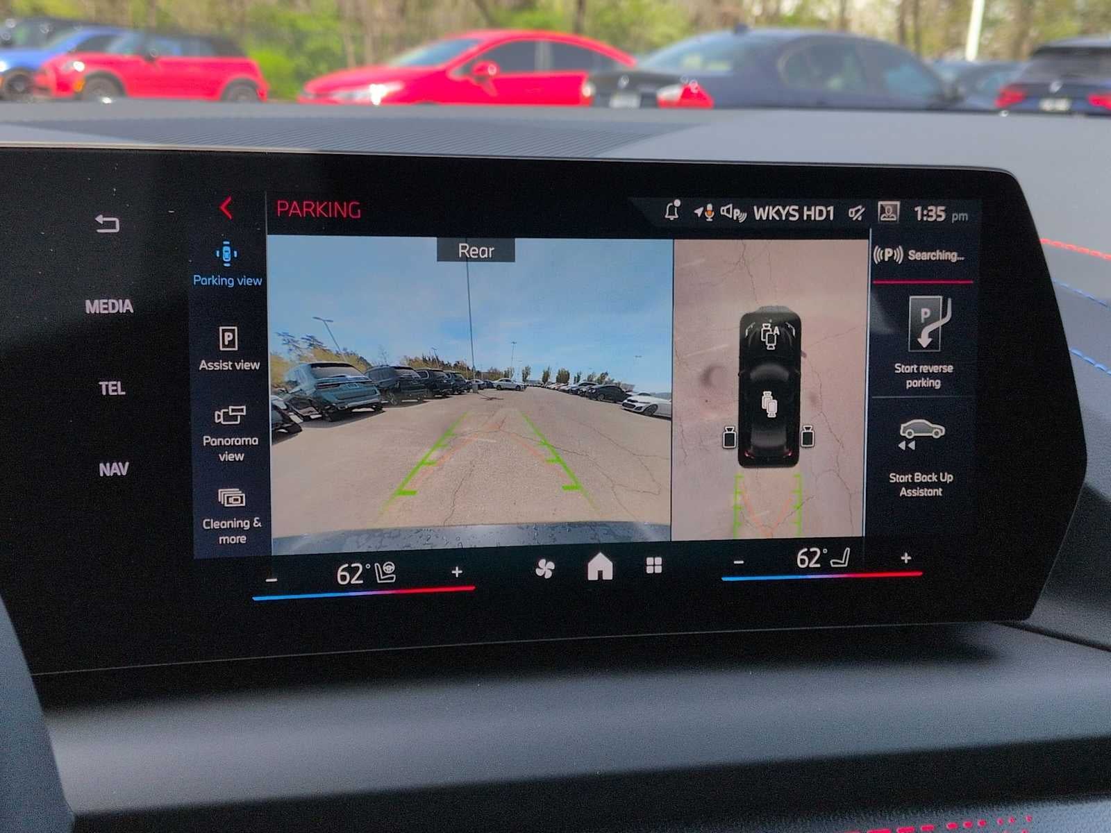 2026 BMW 2 Series M235 xDrive