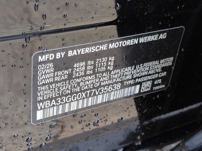 2026 BMW 2 Series M235 xDrive