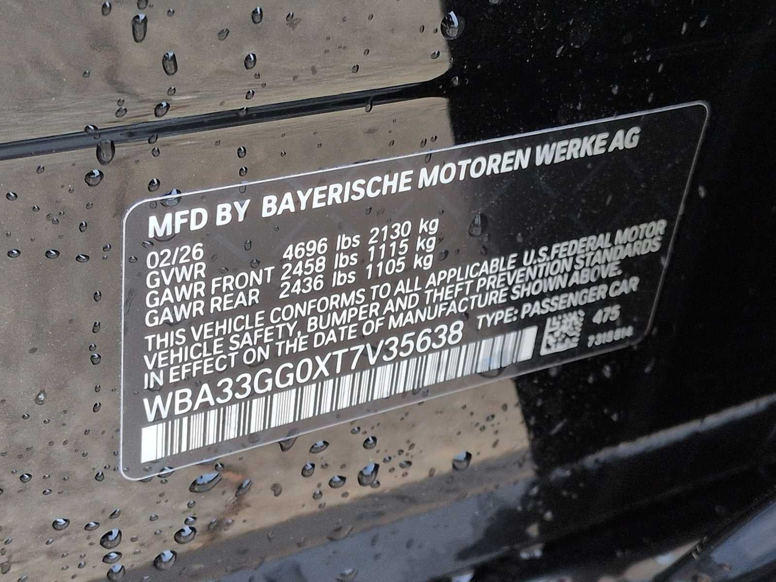 2026 BMW 2 Series M235 xDrive