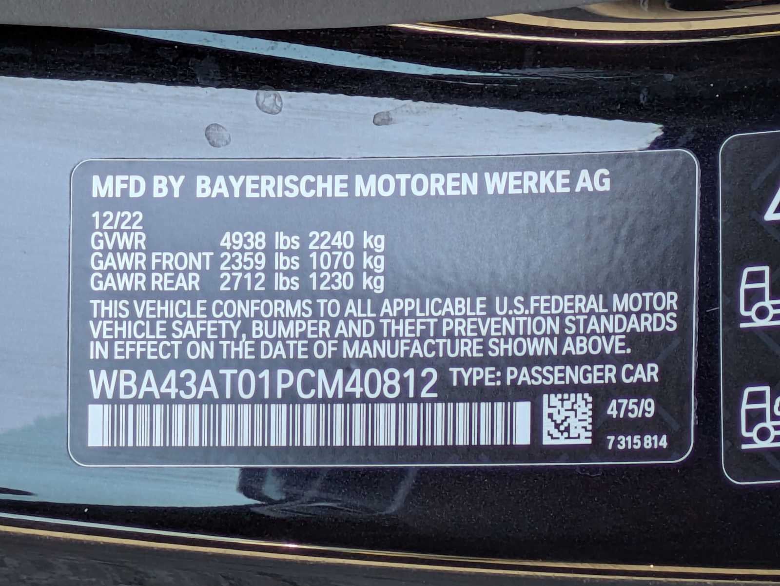 2023 BMW 4 Series 430i xDrive