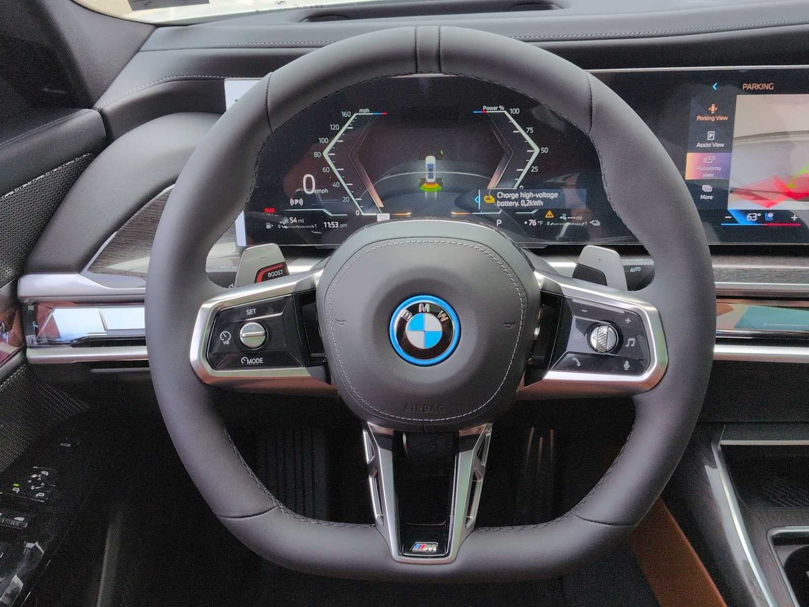 2026 BMW 7 Series 750e xDrive