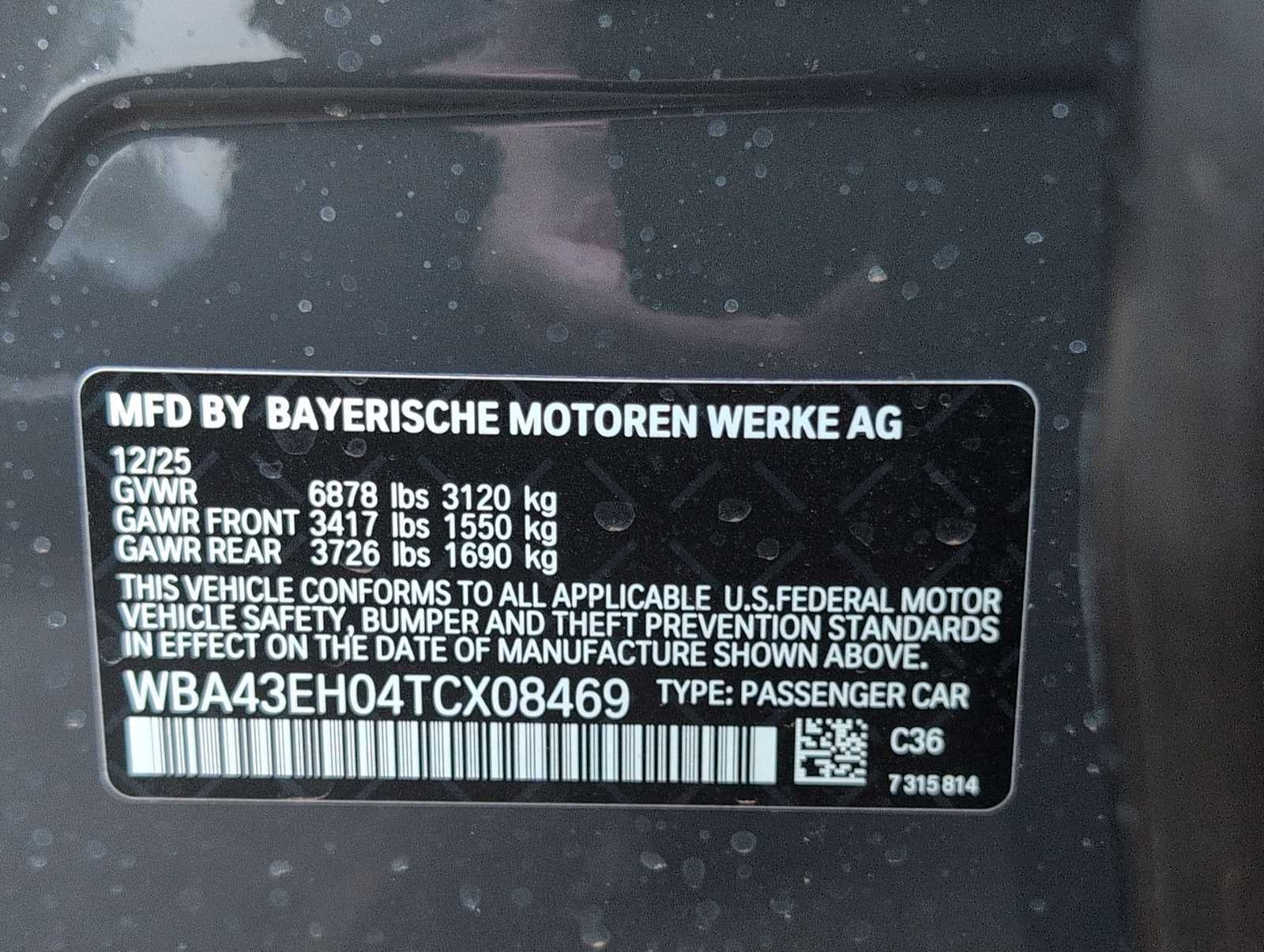 2026 BMW 750e xDrive 750e xDrive