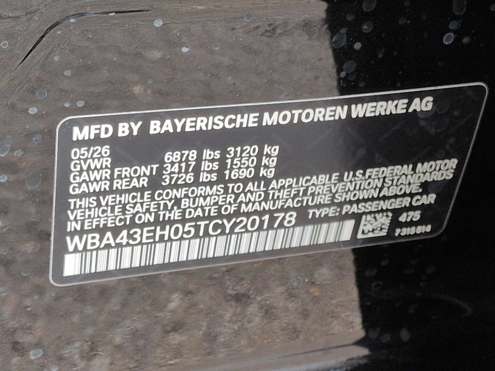 2026 BMW 750e xDrive 750e xDrive