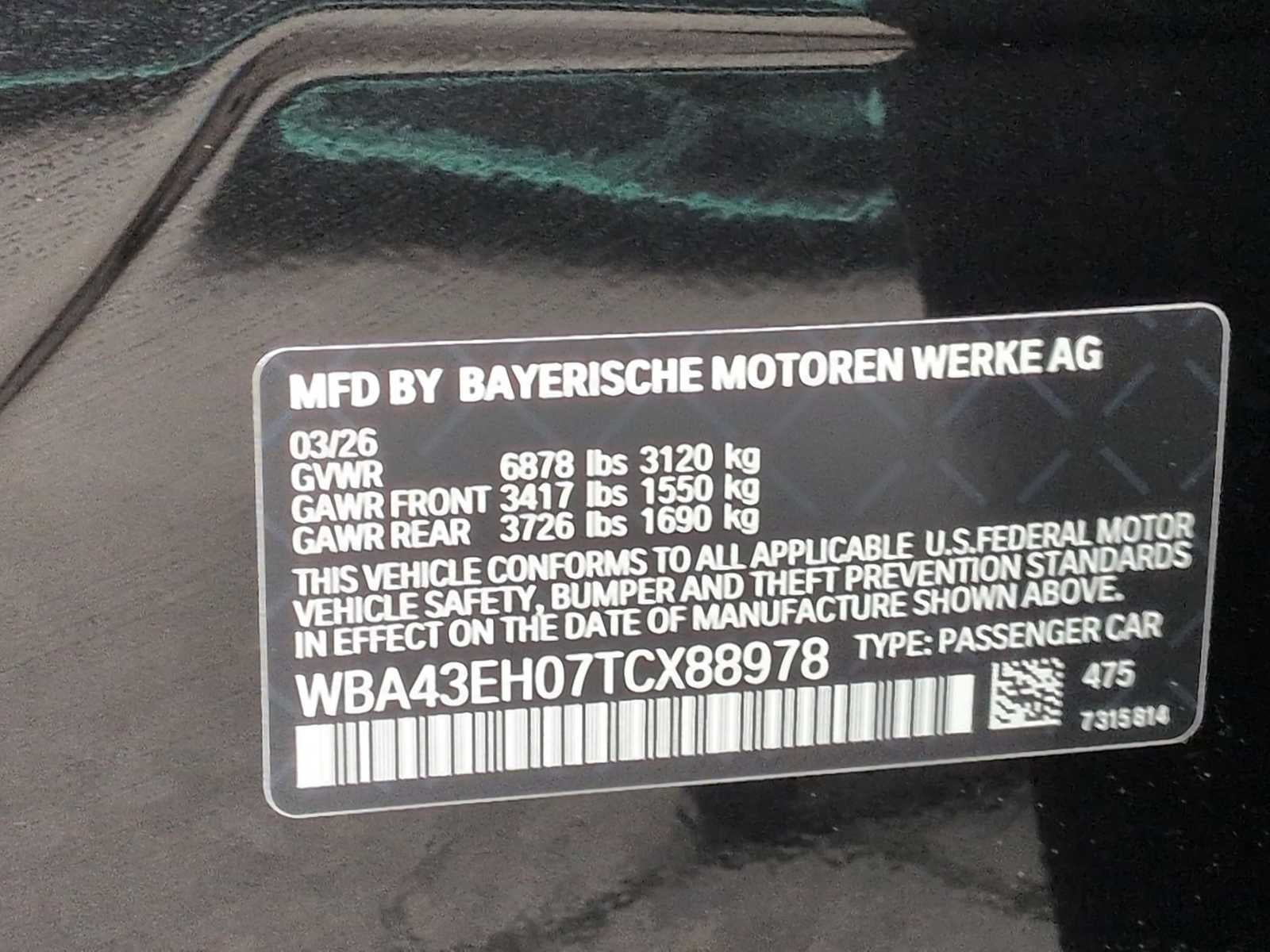 2026 BMW 7 Series 750e xDrive