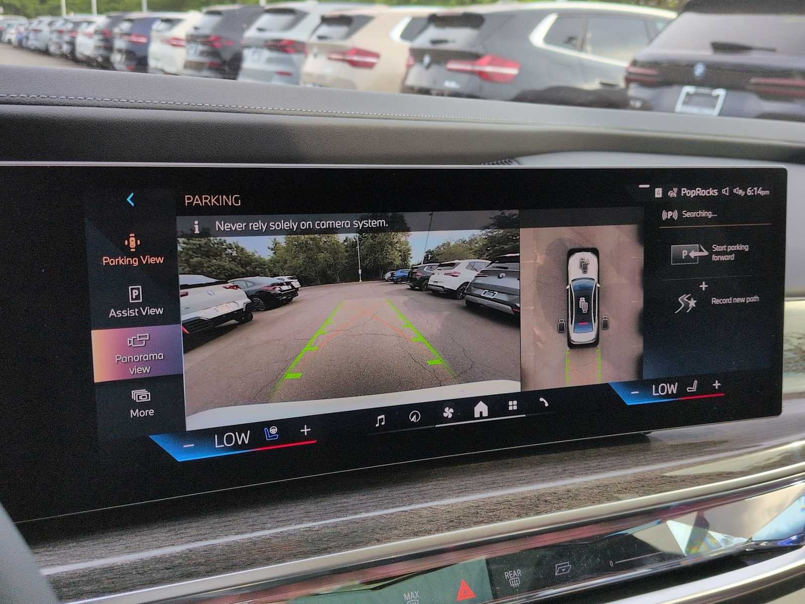 2026 BMW 750e xDrive 750e xDrive