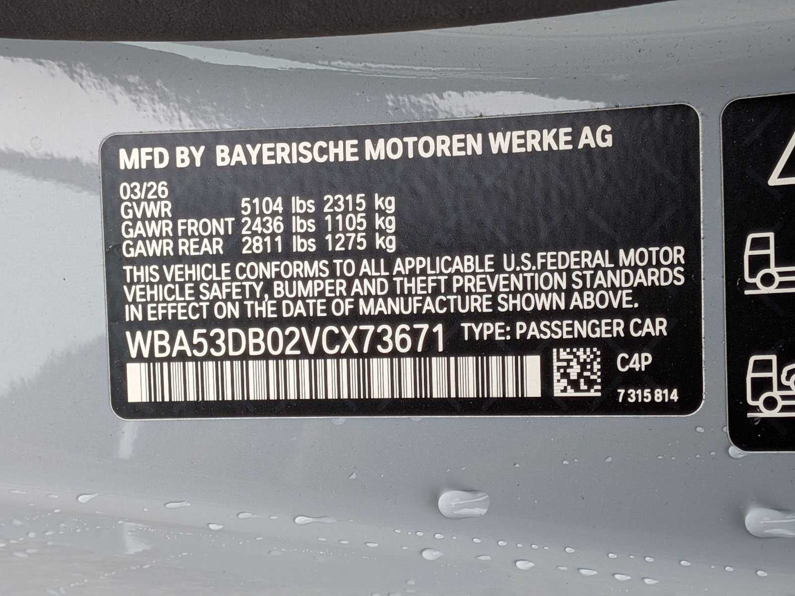 2027 BMW 4 Series 430i xDrive