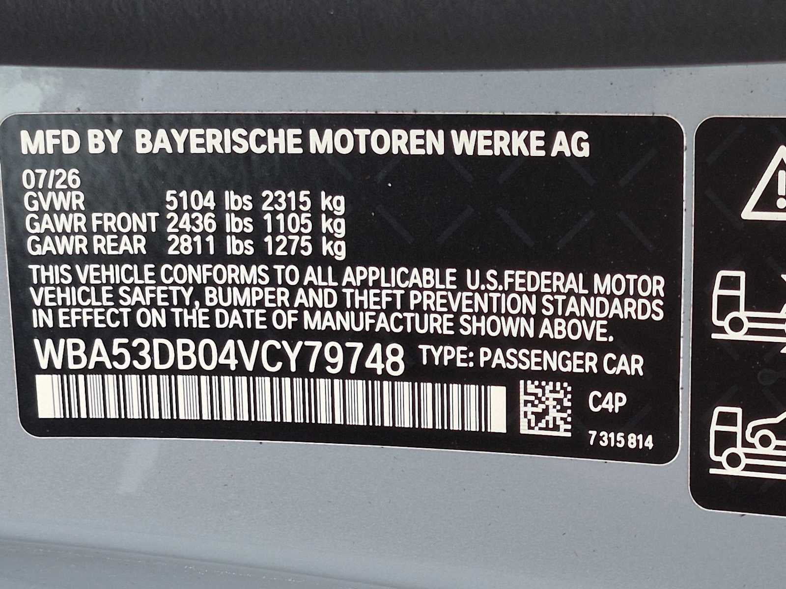 2027 BMW 4 Series 430i xDrive