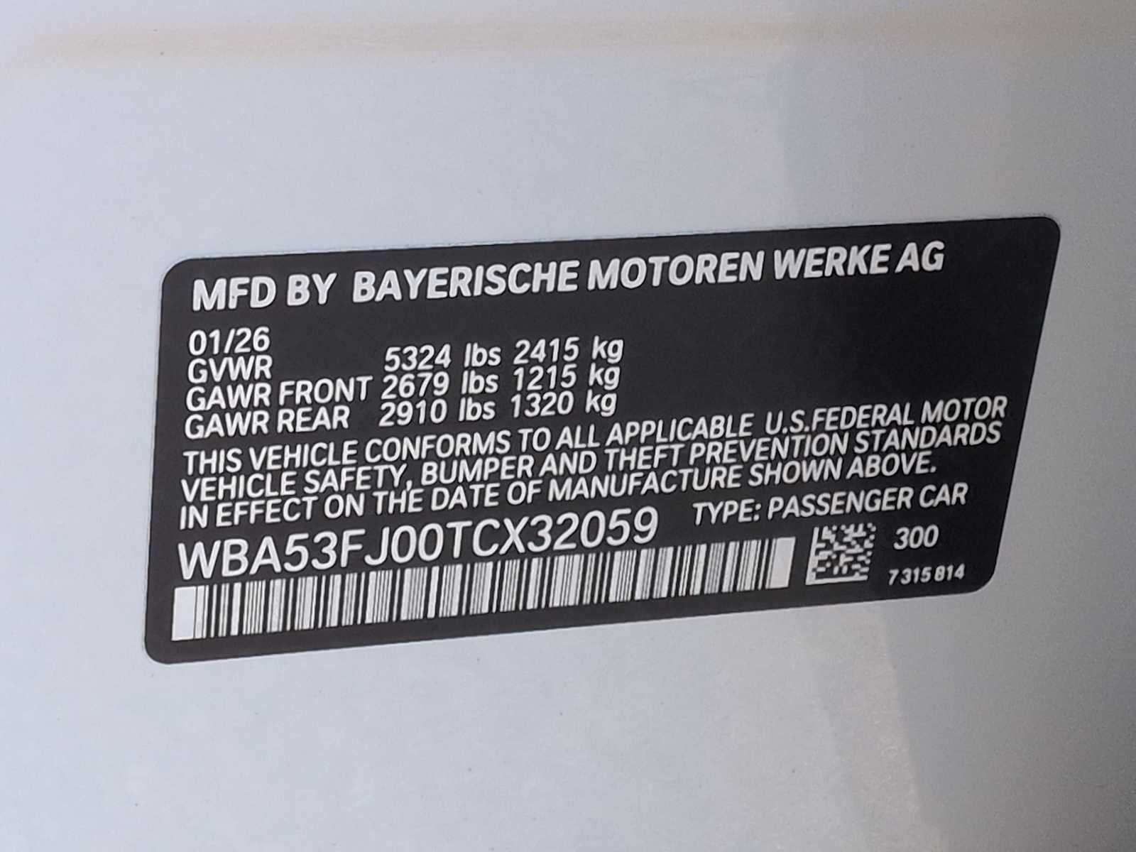 2026 BMW 530i 530i xDrive