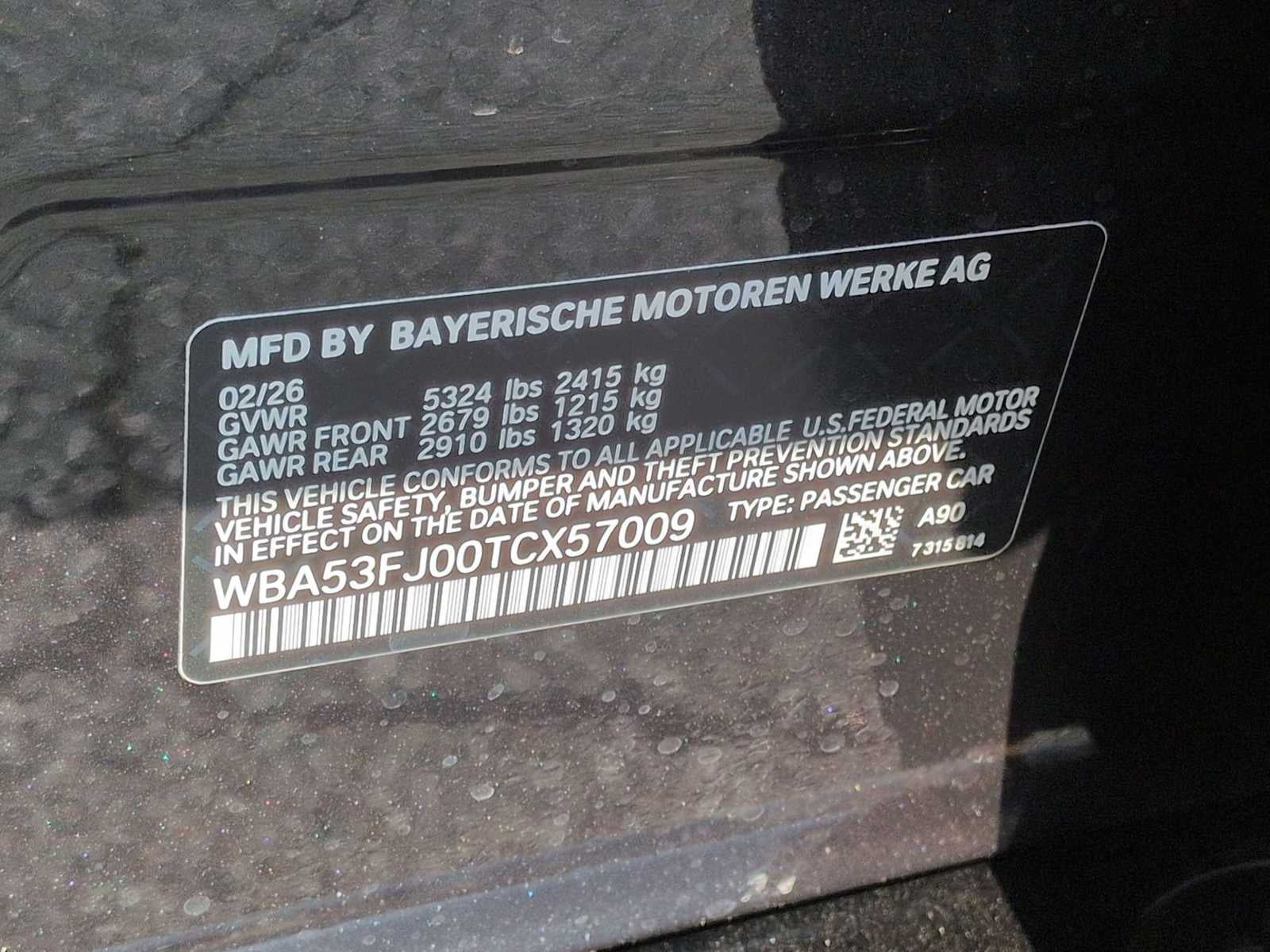 2026 BMW 530i 530i xDrive