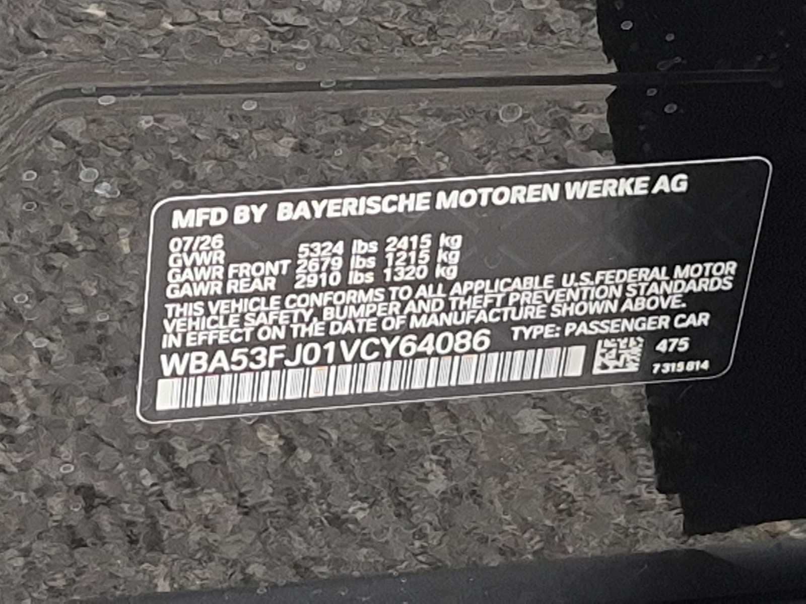 2027 BMW 5 Series 530i xDrive