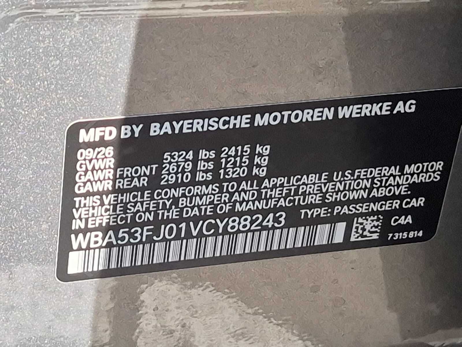 2027 BMW 5 Series 530i xDrive