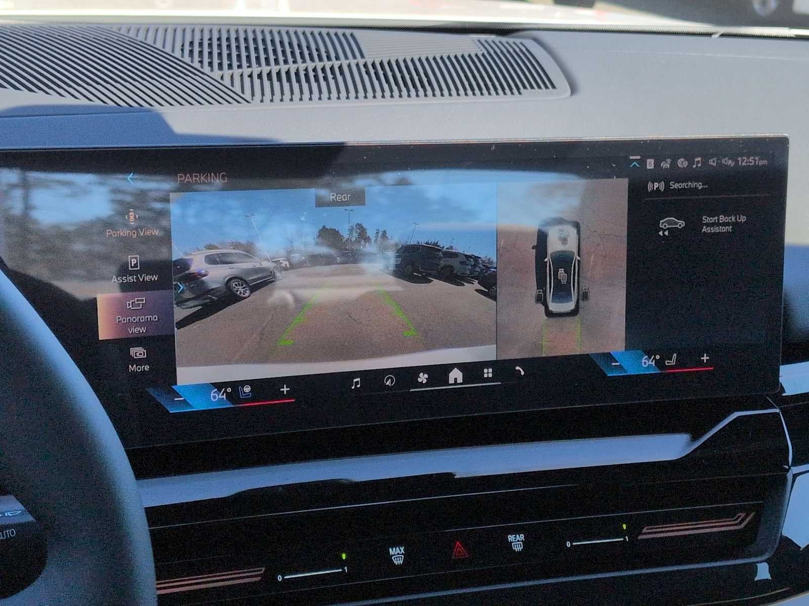 2026 BMW 530i 530i xDrive