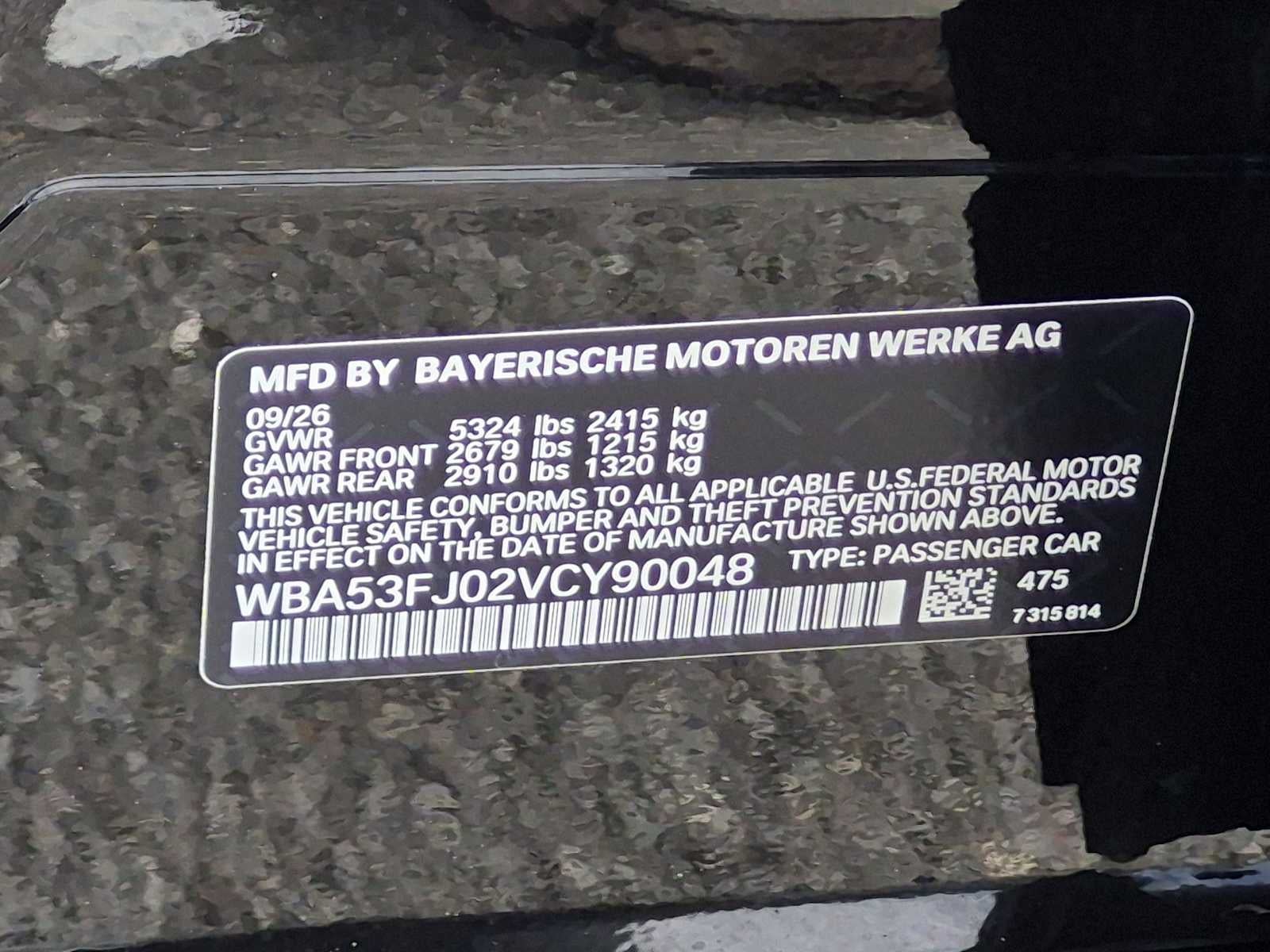 2027 BMW 5 Series 530i xDrive