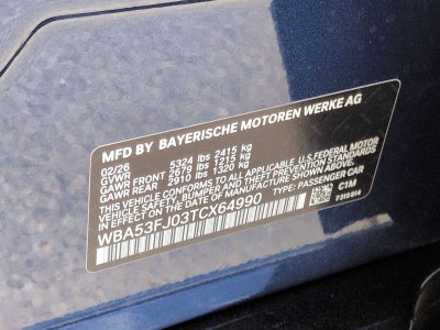 2026 BMW 530i 530i xDrive
