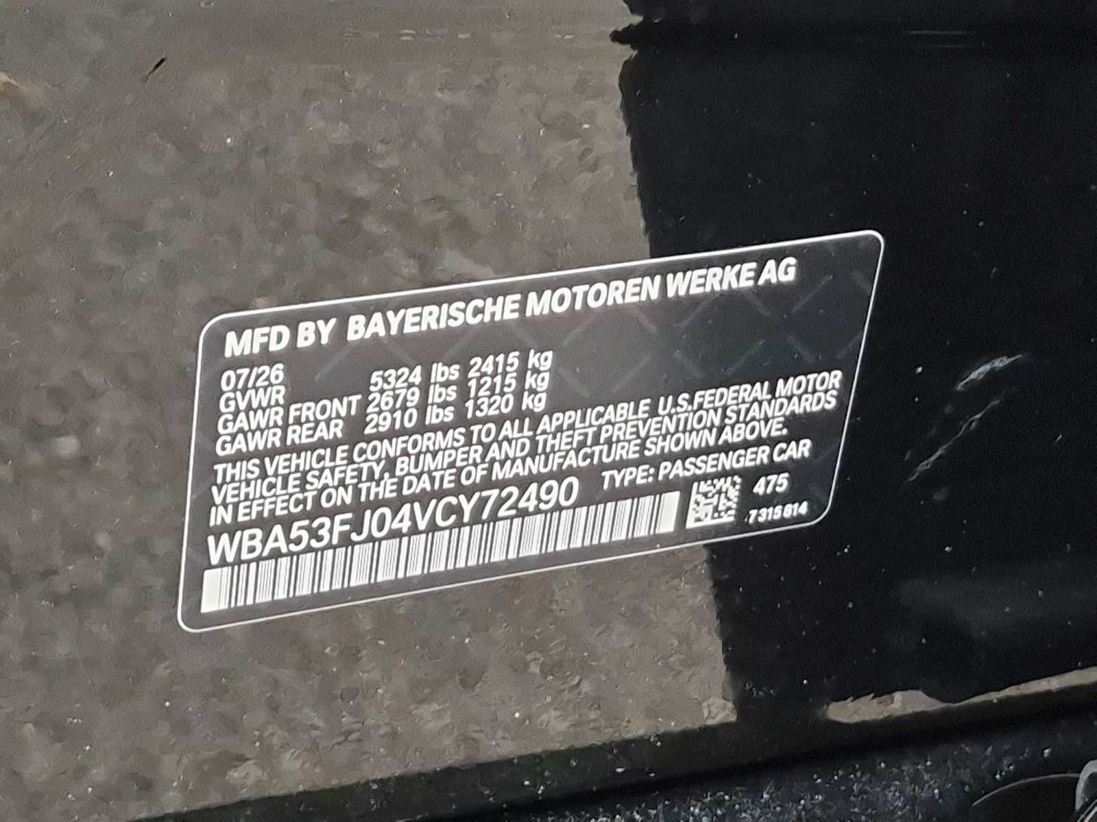 2027 BMW 5 Series 530i xDrive