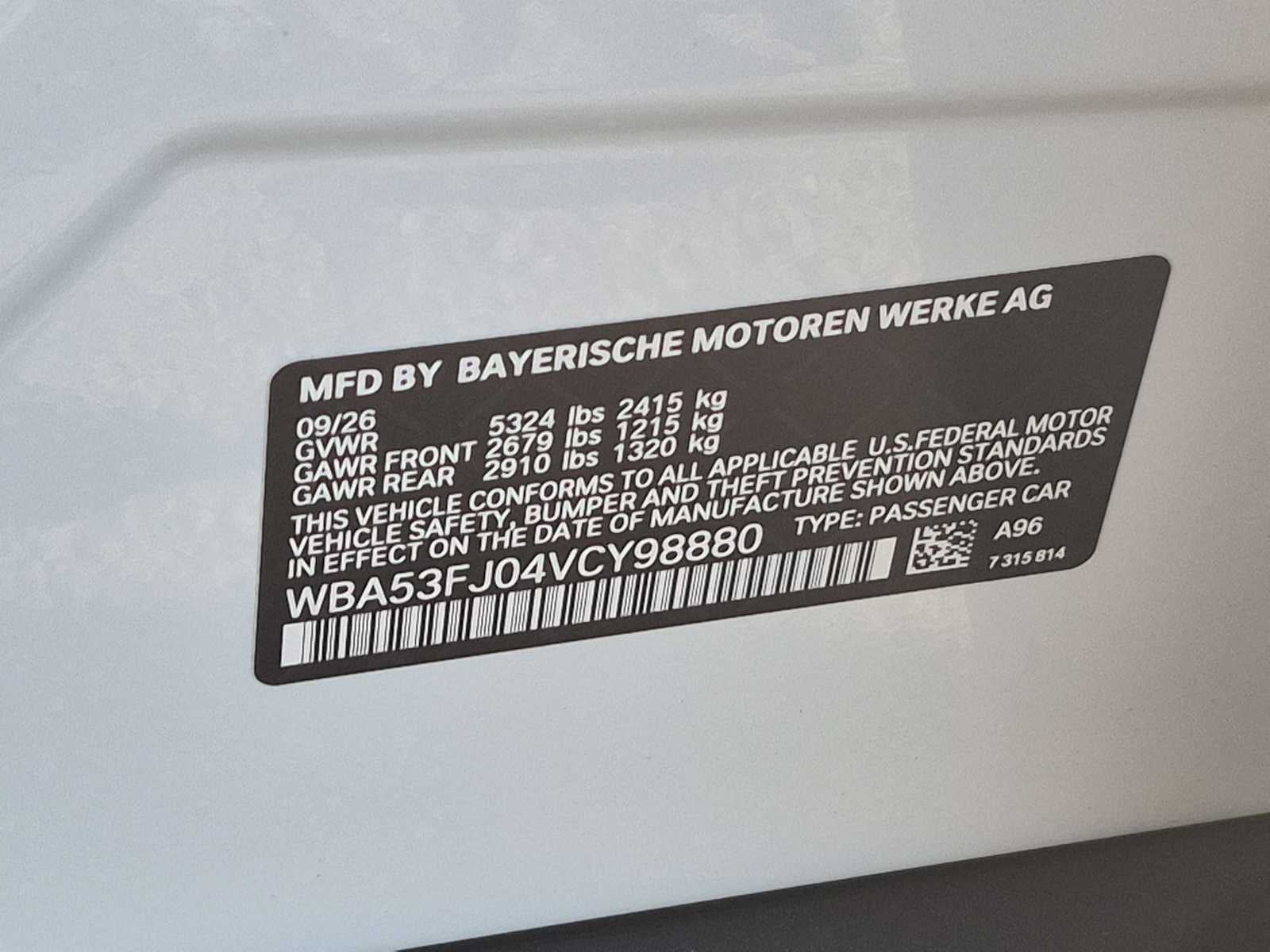2027 BMW 5 Series 530i xDrive