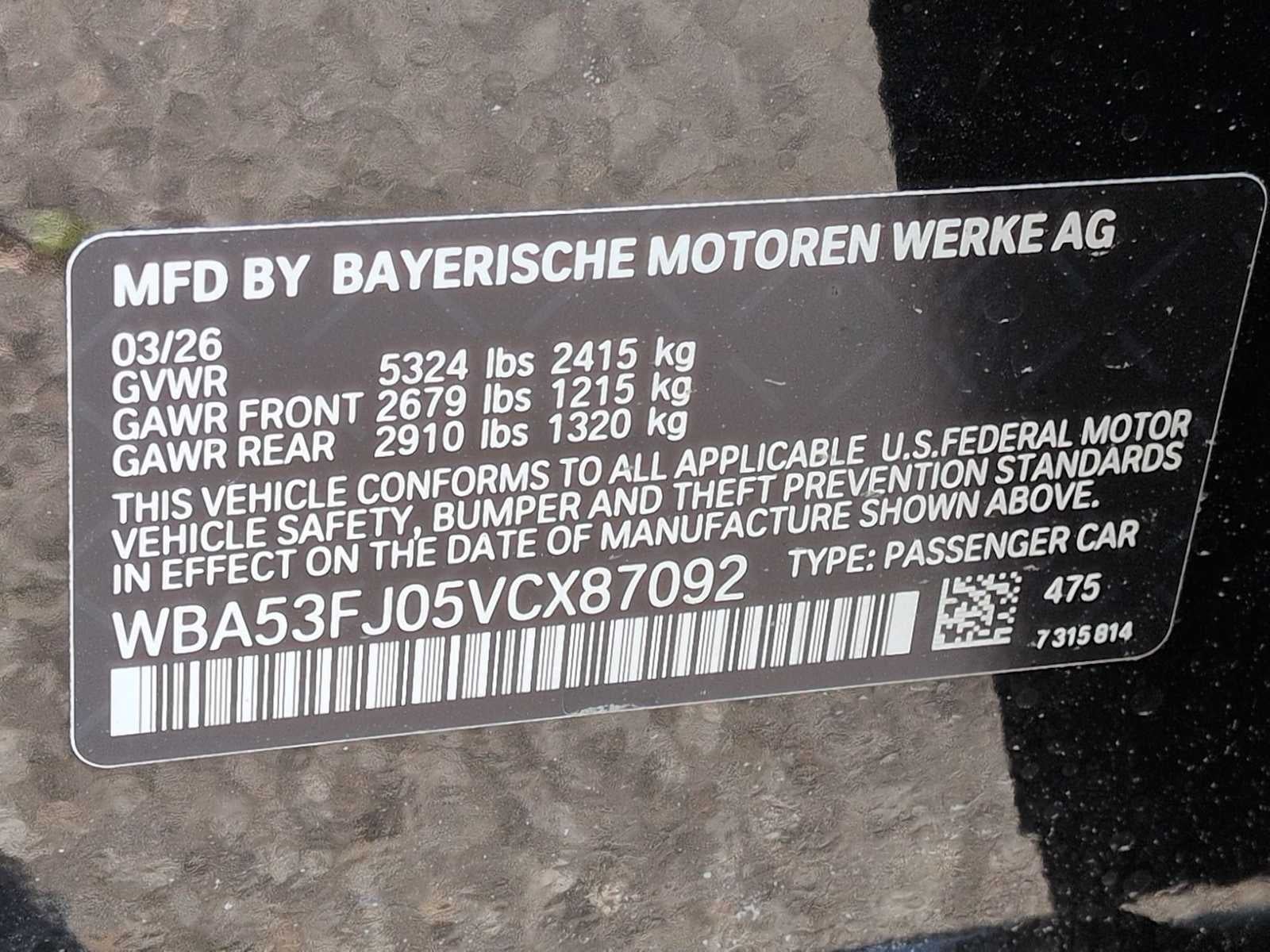 2027 BMW 5 Series 530i xDrive