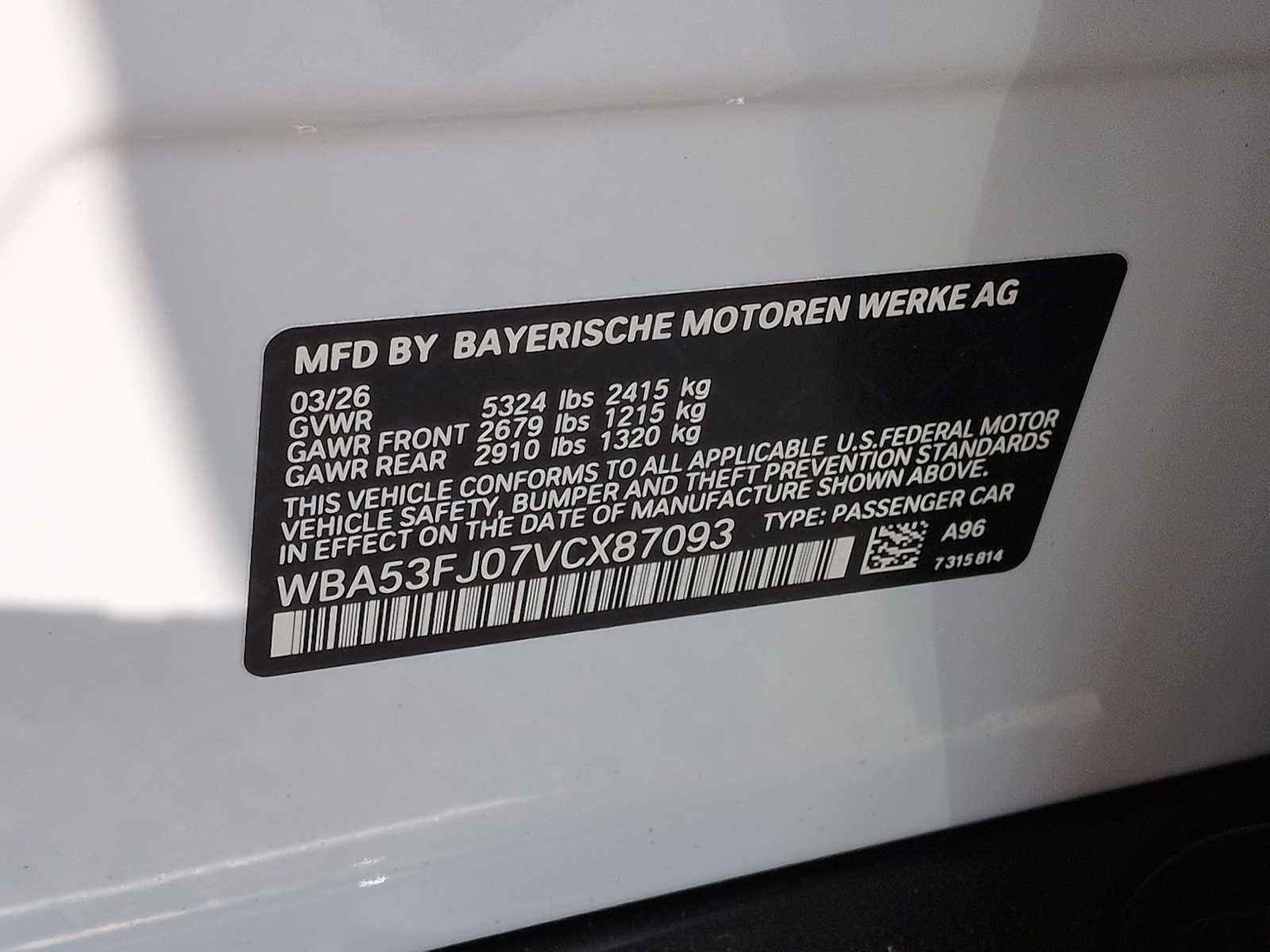 2027 BMW 5 Series 530i xDrive