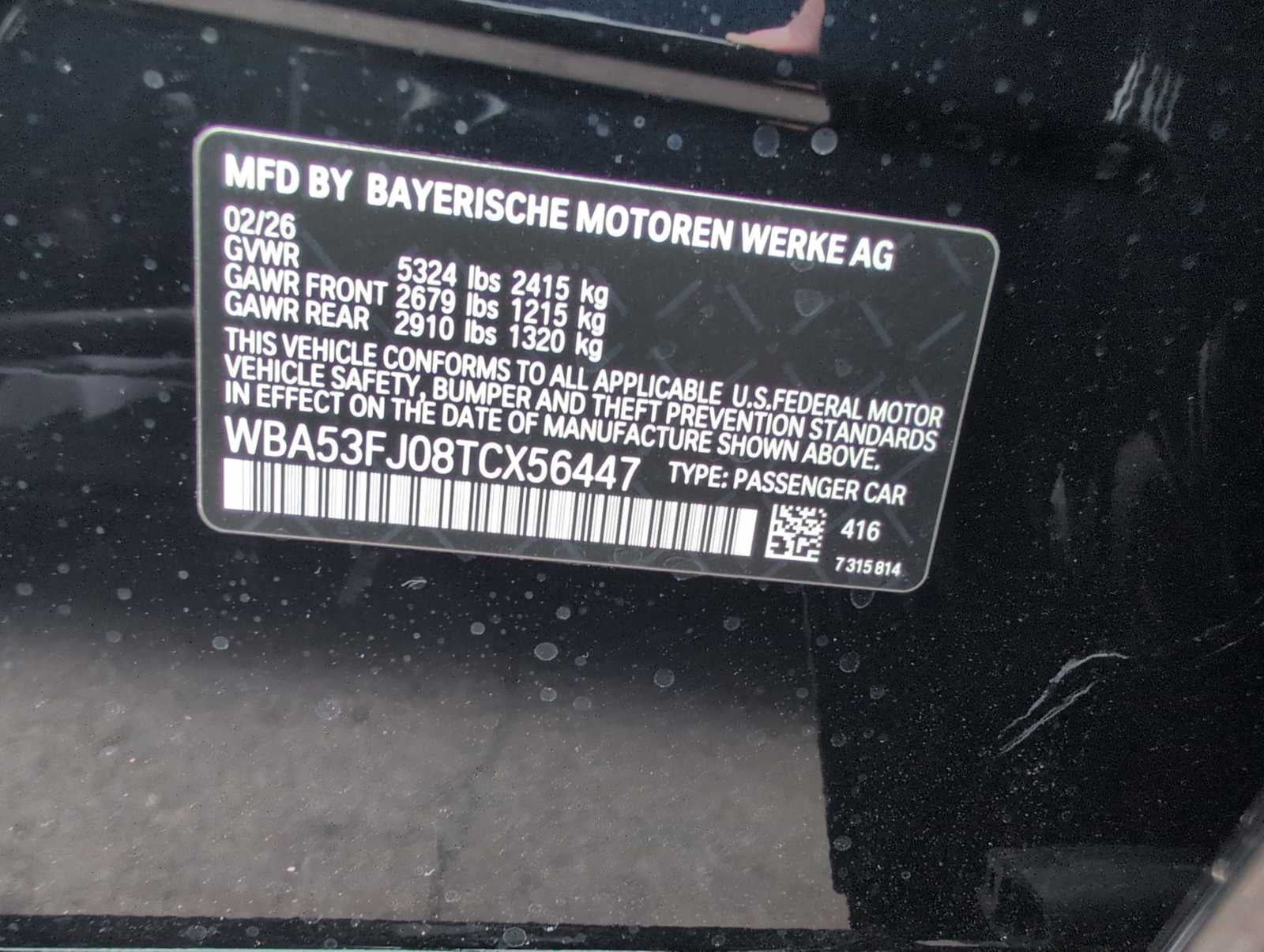 2026 BMW 5 Series 530i xDrive