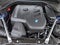2027 BMW 5 Series 530i xDrive