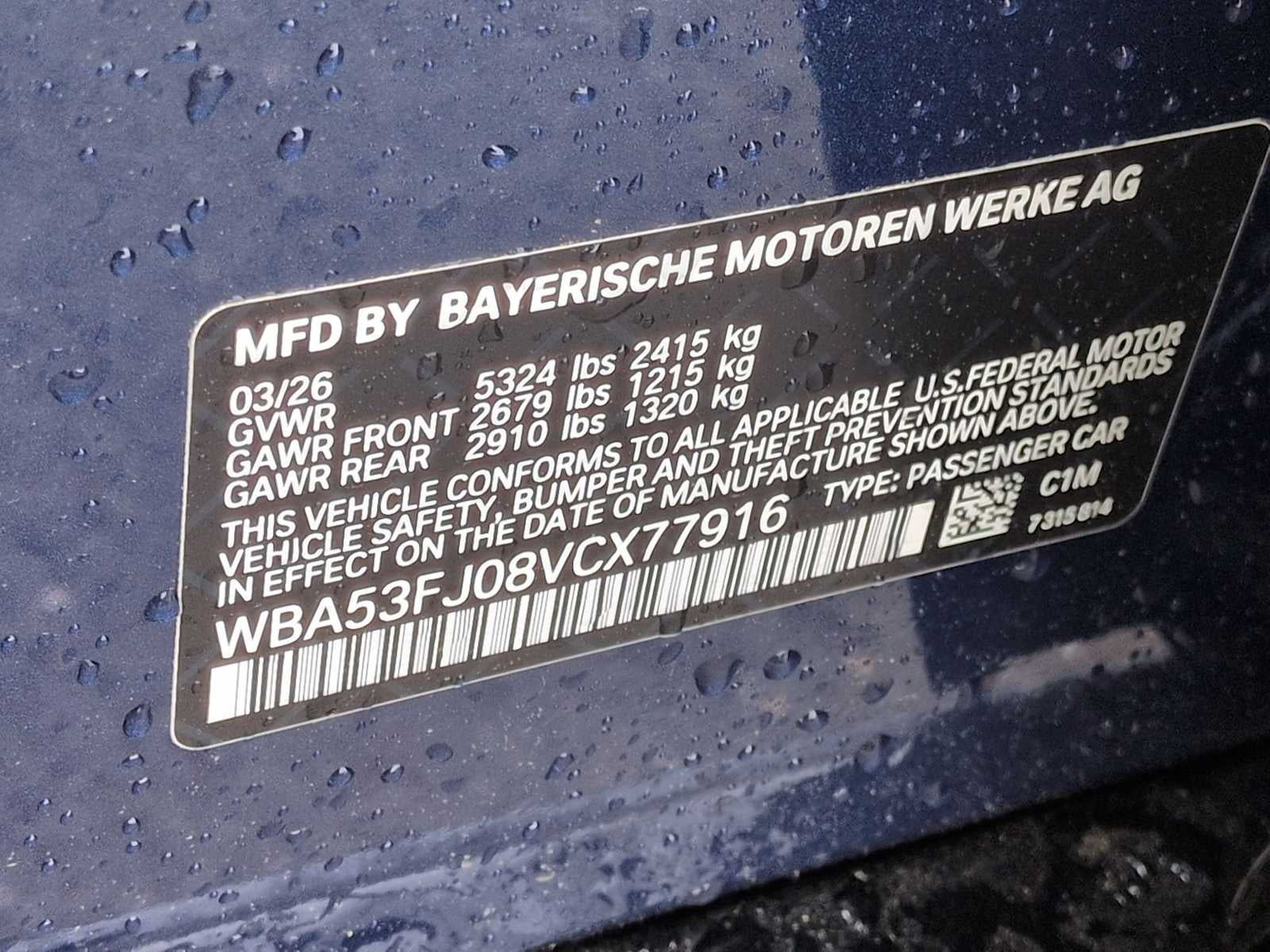 2027 BMW 5 Series 530i xDrive