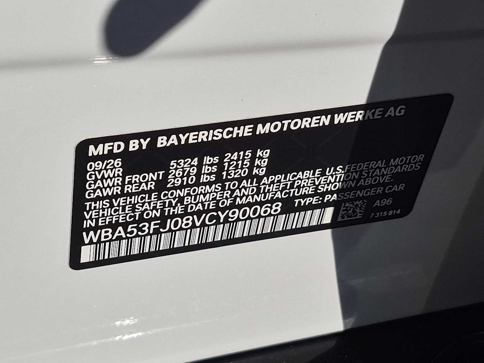 2027 BMW 5 Series 530i xDrive