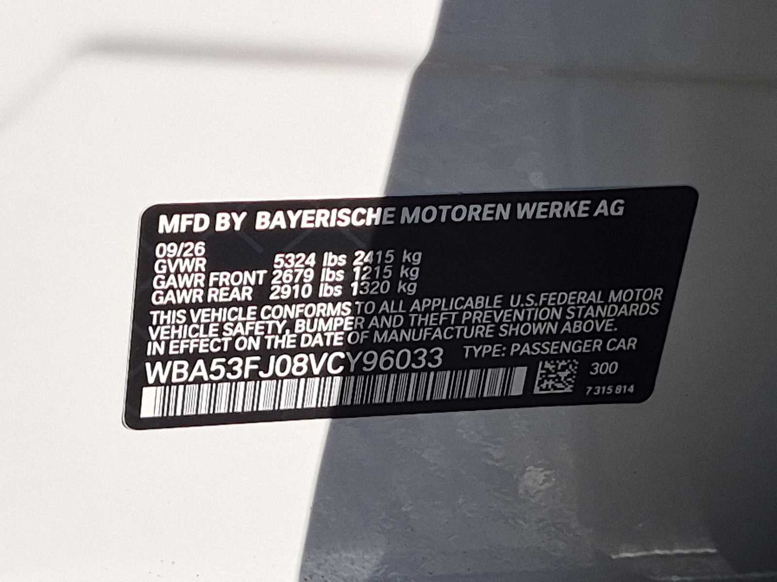 2027 BMW 5 Series 530i xDrive
