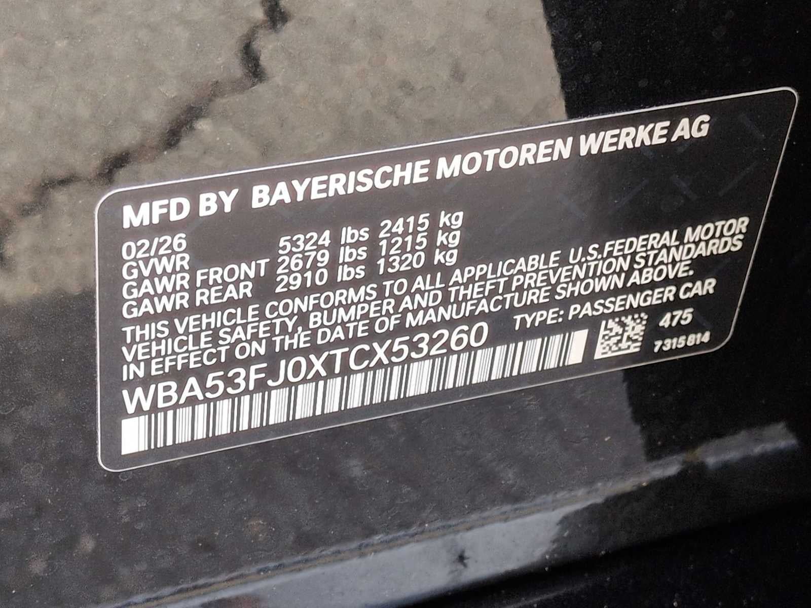 2026 BMW 530i 530i xDrive