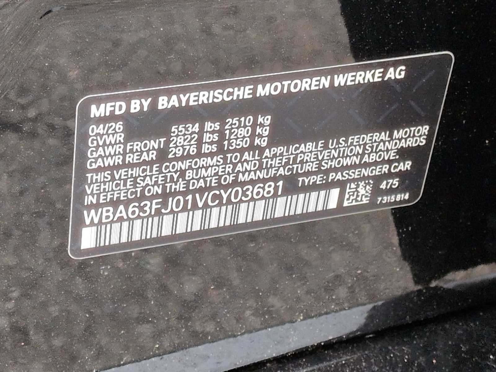 2027 BMW 5 Series 540i xDrive