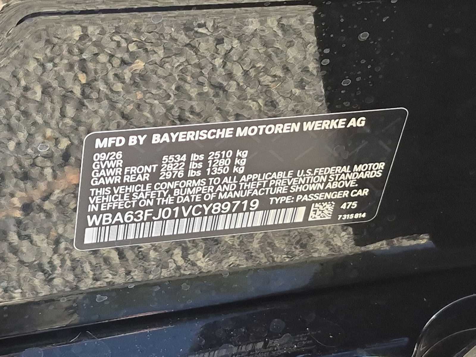 2027 BMW 5 Series 540i xDrive