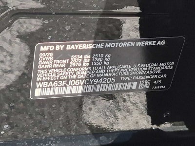 2027 BMW 5 Series 540i xDrive