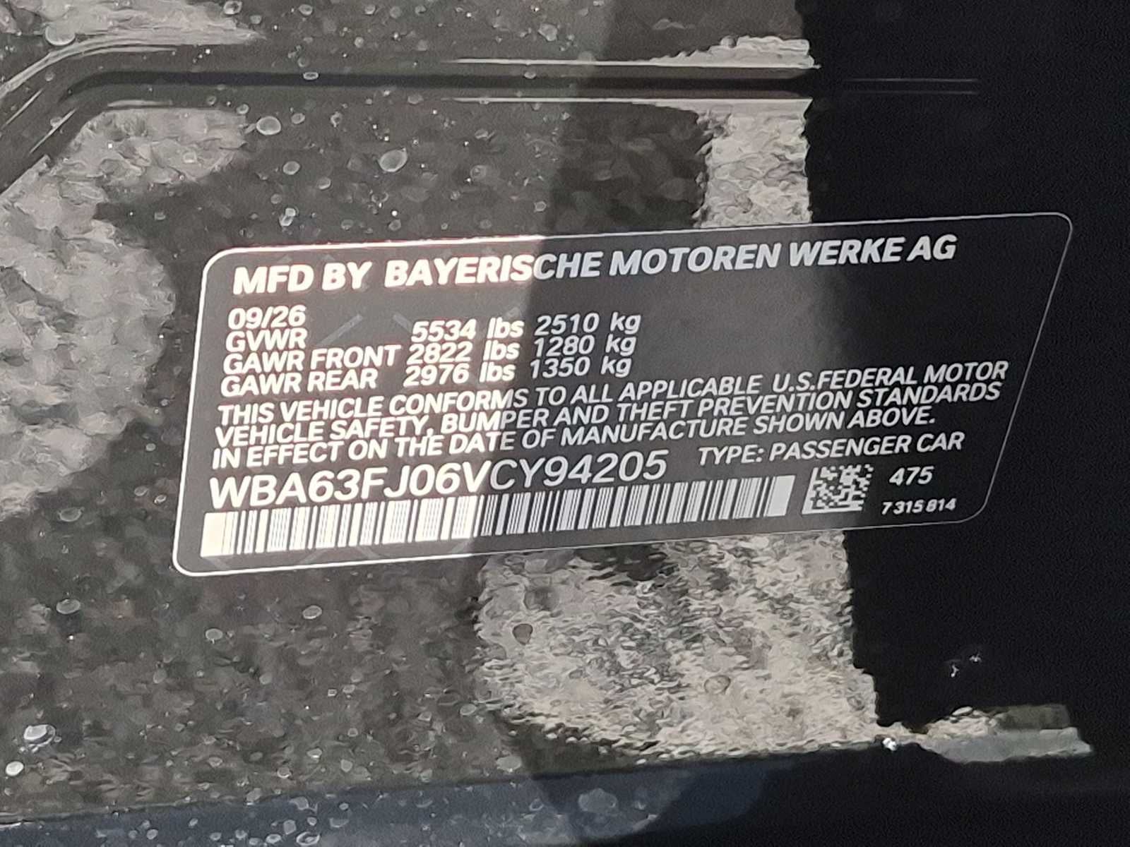 2027 BMW 5 Series 540i xDrive