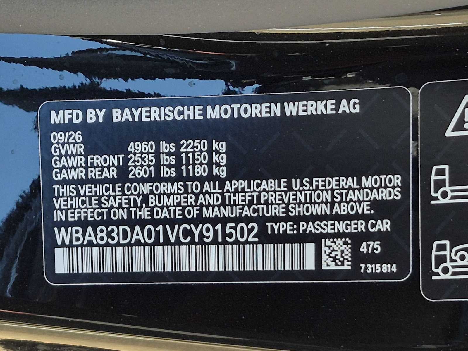 2027 BMW 4 Series M440i xDrive