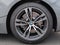2026 BMW Z4 sDrive30i sDrive30i