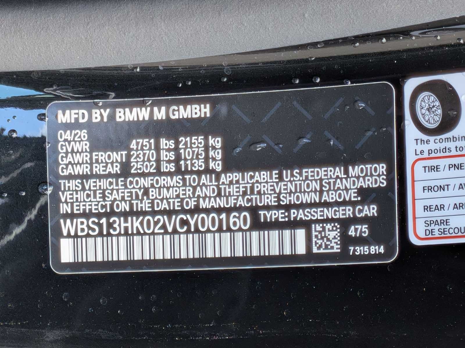 2027 BMW M4 Base