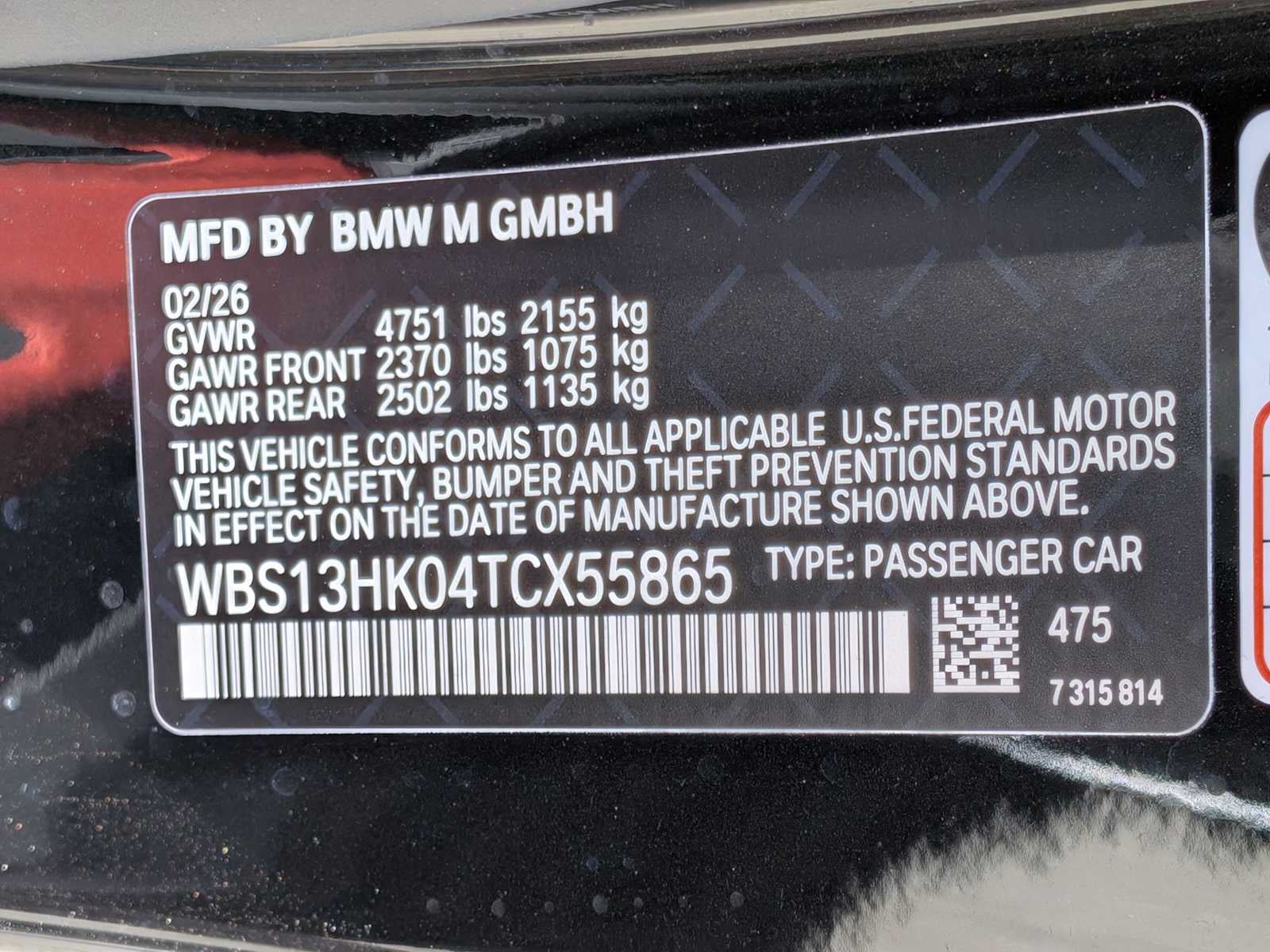 2026 BMW M Models Coupe