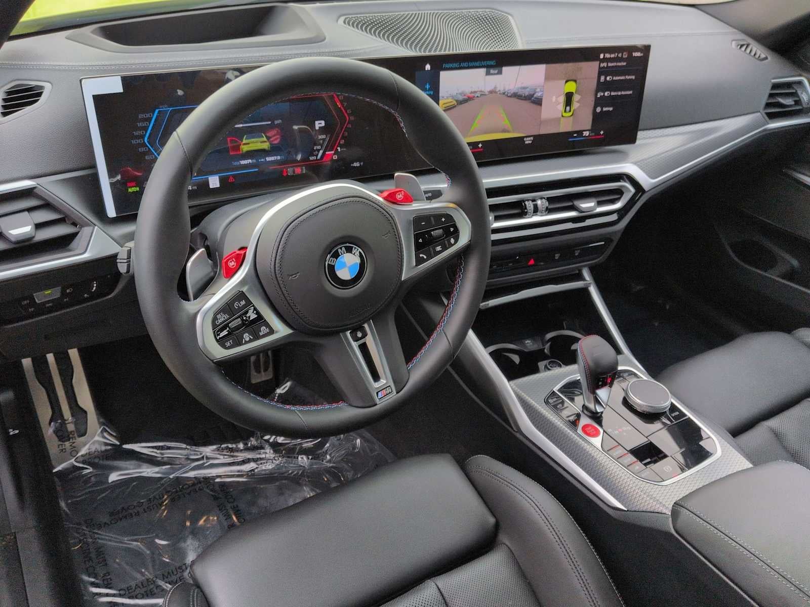 2023 BMW M3 Competition