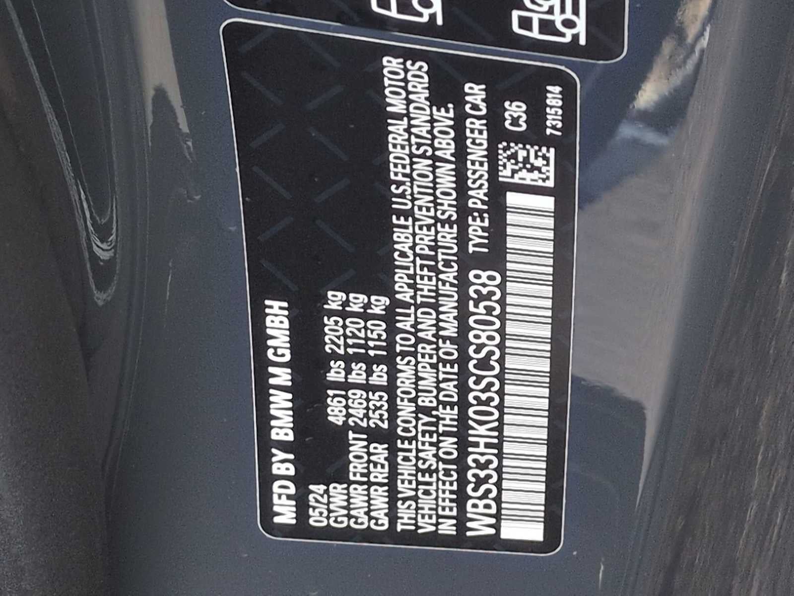 2025 BMW M4 Competition xDrive