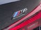 2027 BMW M4 Competition xDrive
