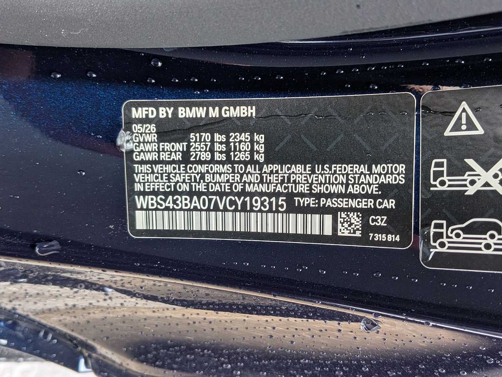 2027 BMW M4 Competition xDrive