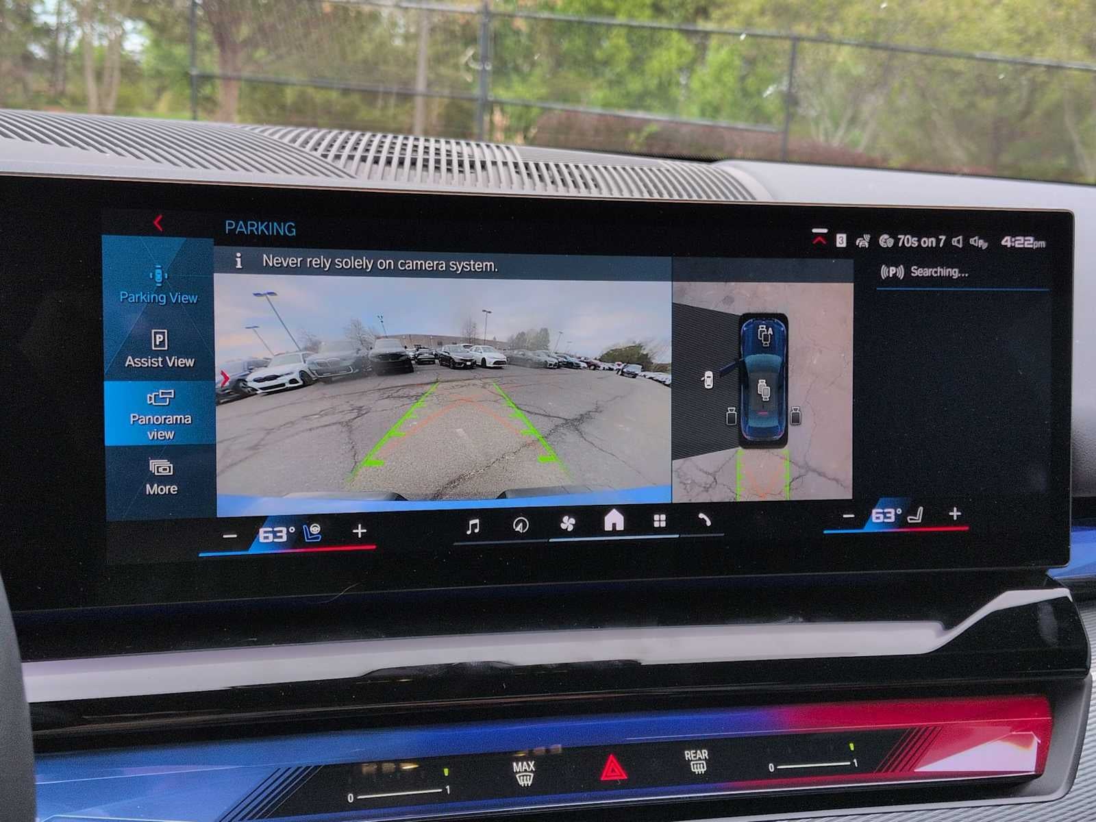 2025 BMW M Models Sedan