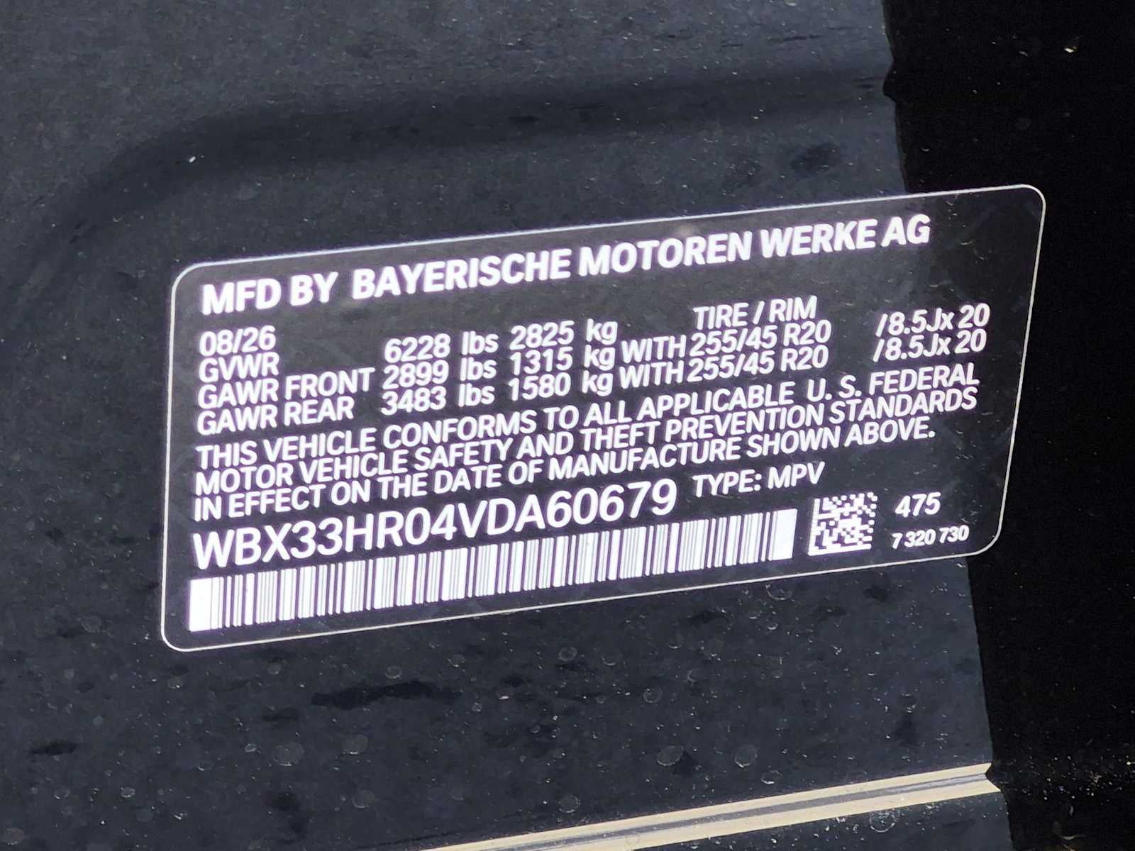 2027 BMW iX3 50 xDrive
