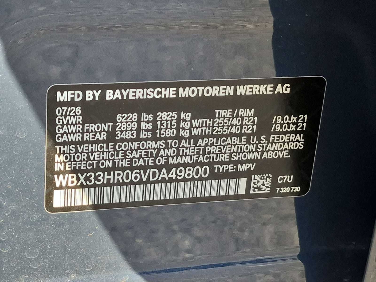 2027 BMW iX3 50 xDrive