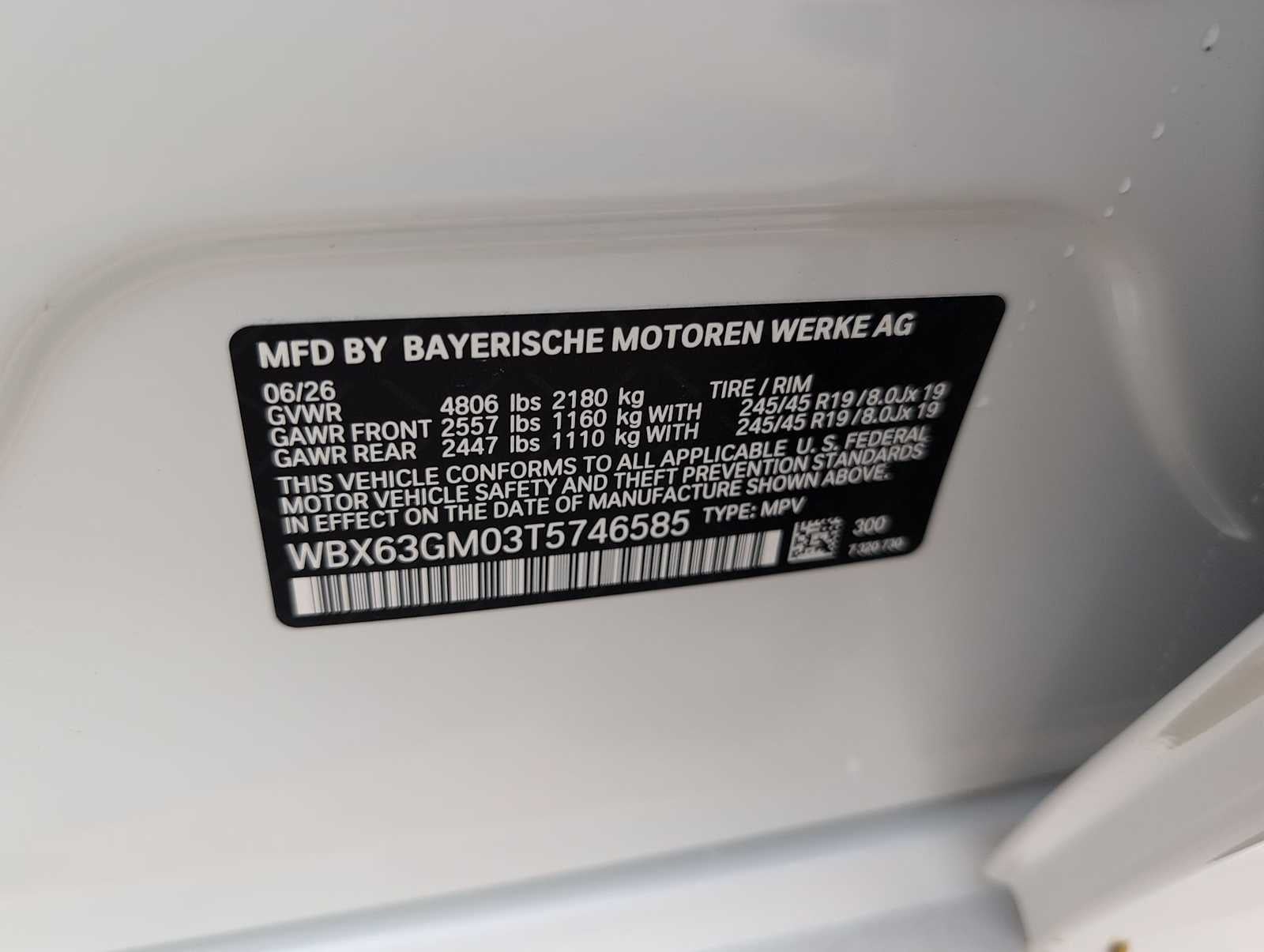 2026 BMW X2 xDrive28i