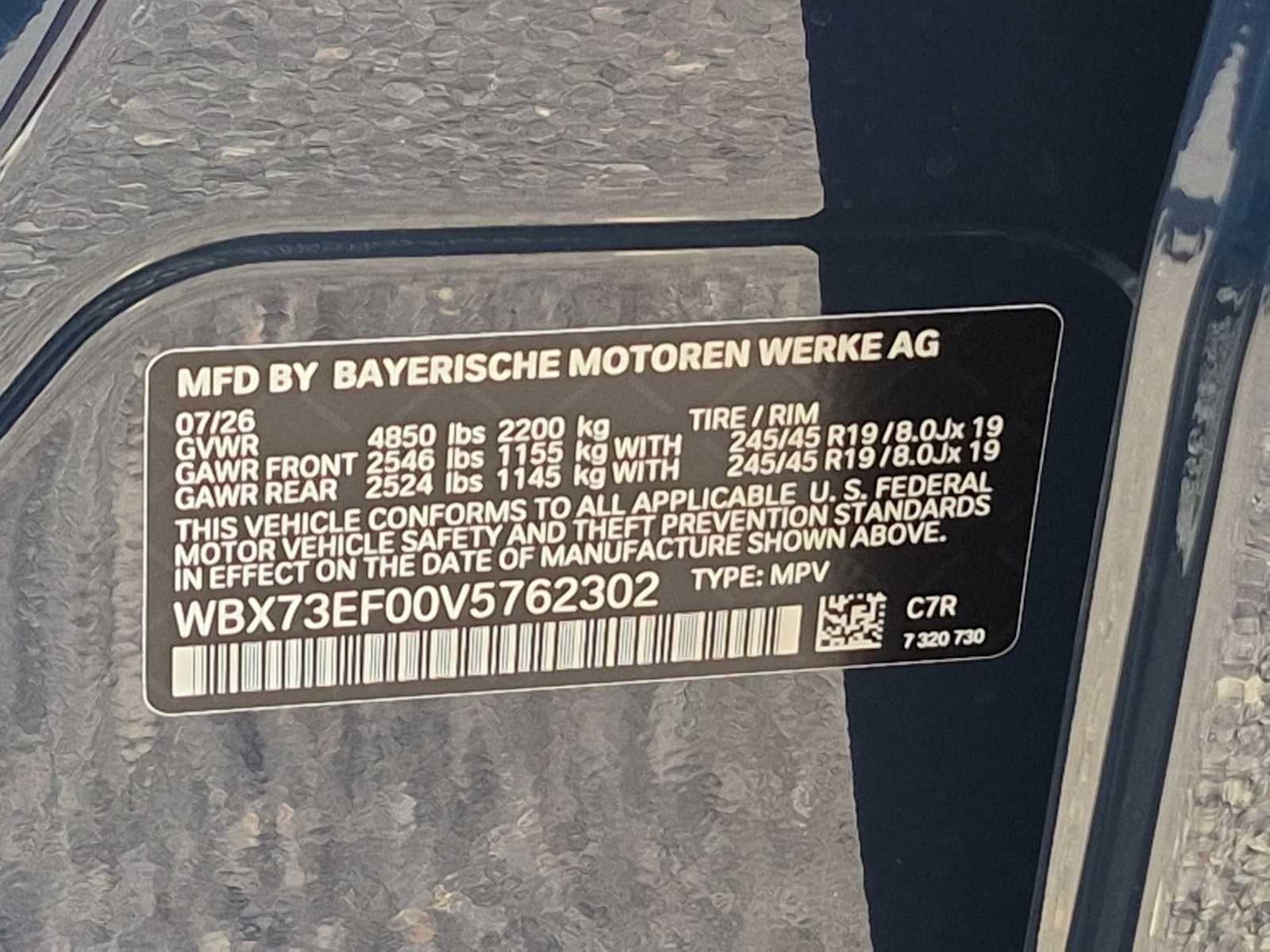 2027 BMW X1 xDrive28i