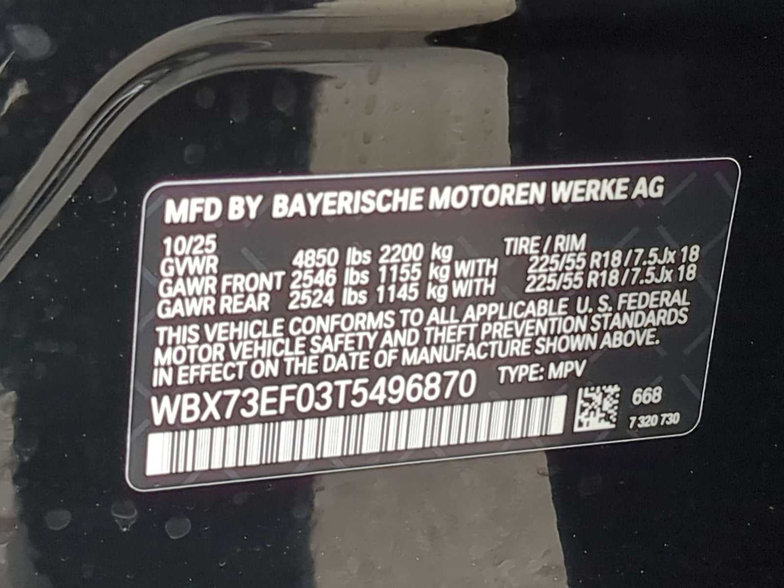 2026 BMW X1 xDrive28i